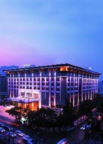 Hilton Xian