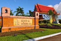 Moha Mohori by Sokha Beach Resort