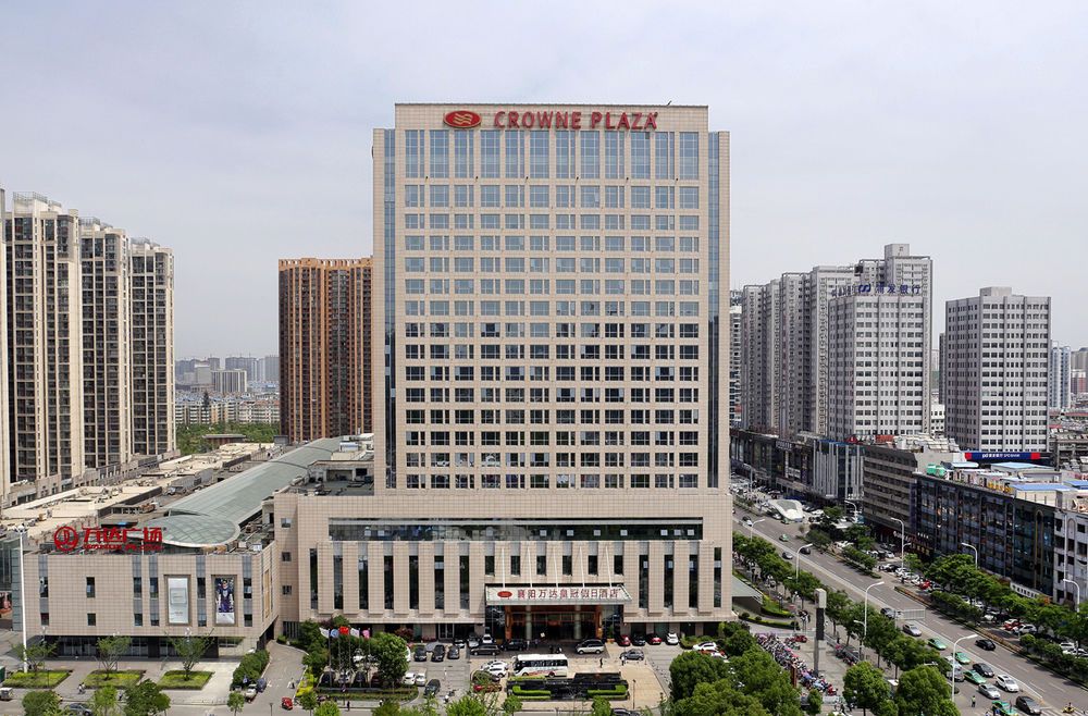 Crowne Plaza Xiangyang