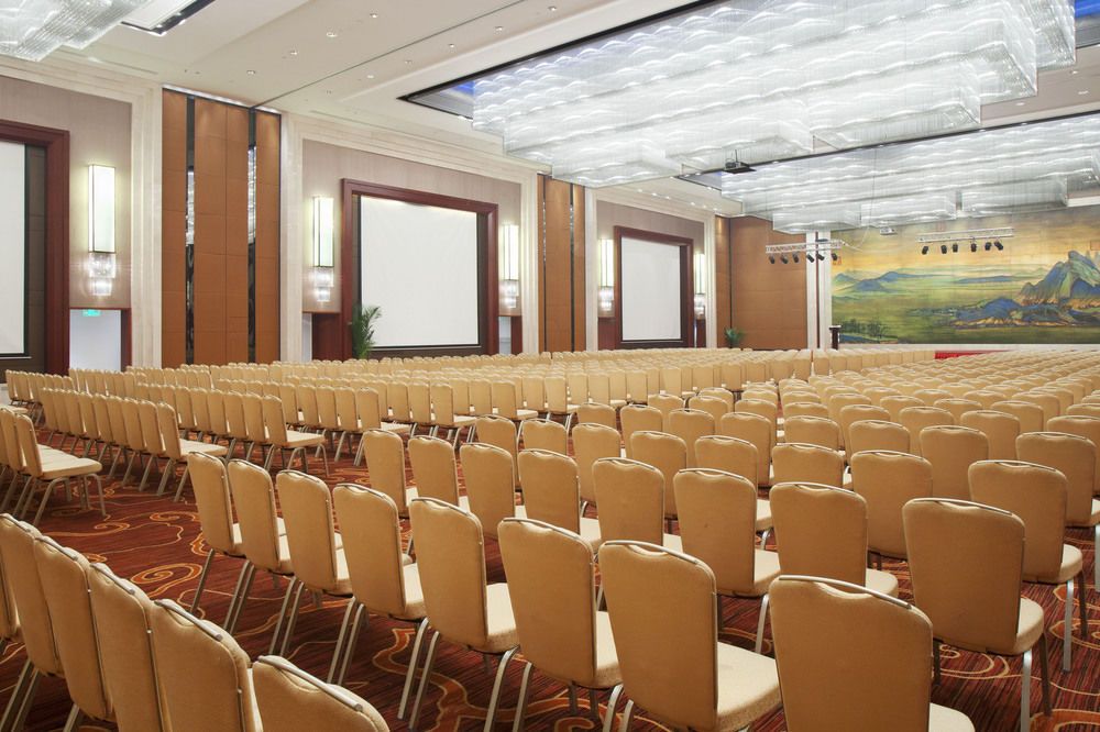 Crowne Plaza Xiangyang