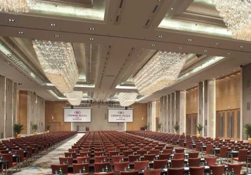 Crowne Plaza Xian