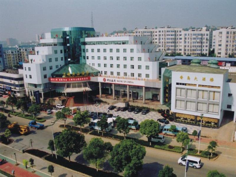 Three Gorges Dongshan Hotel