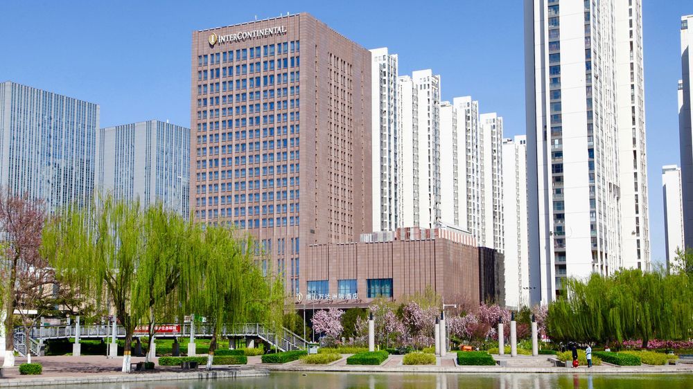 InterContinental Tangshan