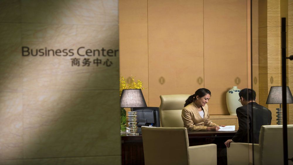 InterContinental Tangshan