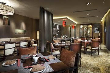 Crowne Plaza Chengdu Panda Garden