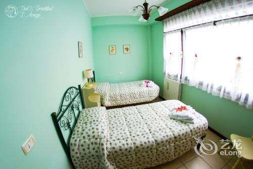 Bed & Breakfast l'Arengo