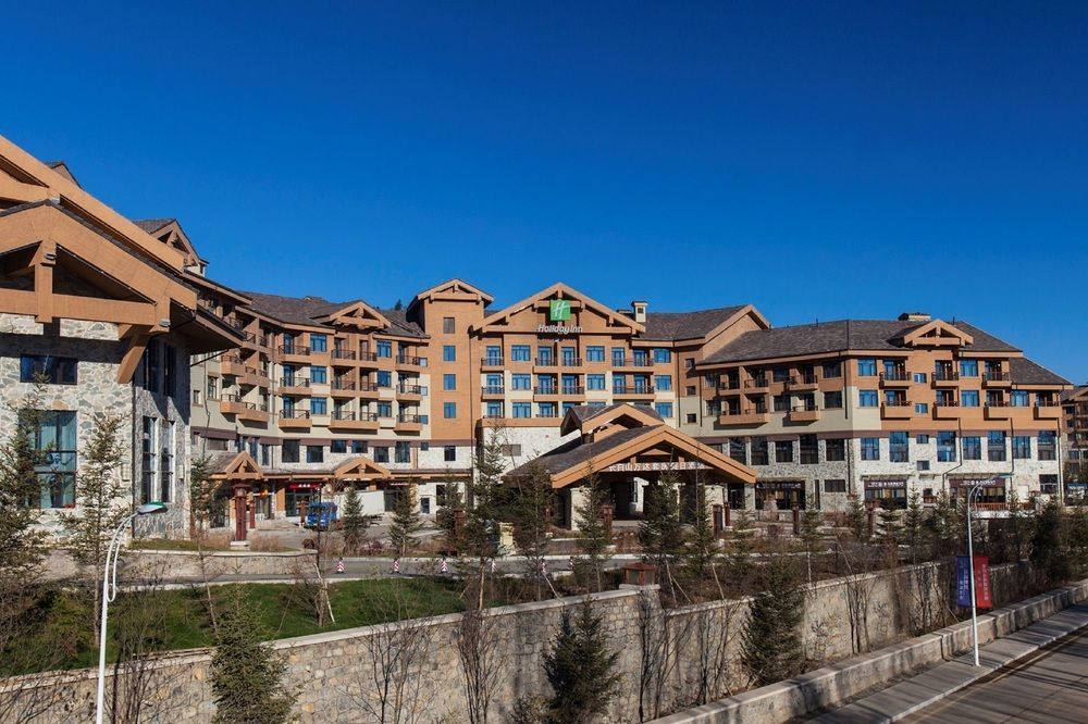 Holiday Inn Changbaishan Suites