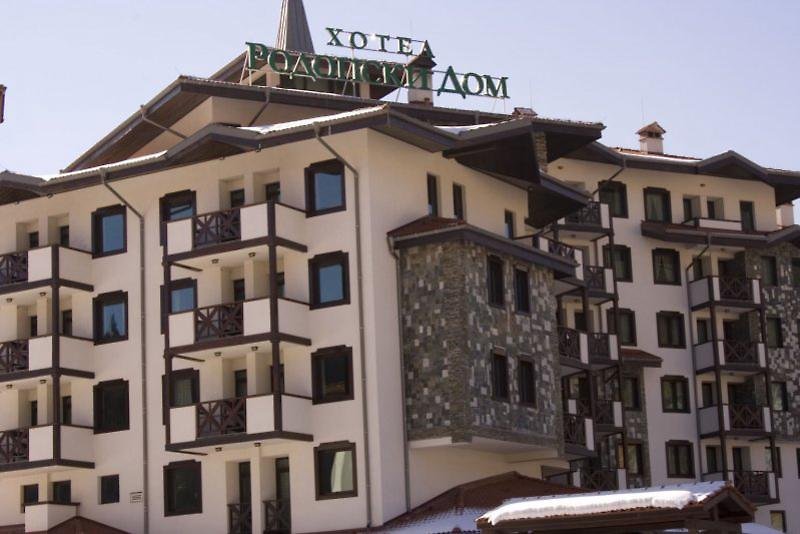 Rhodopi Home
