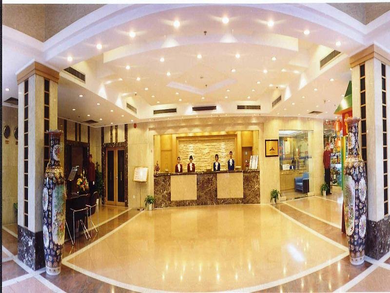 Tianhe Yuanyang Hotel
