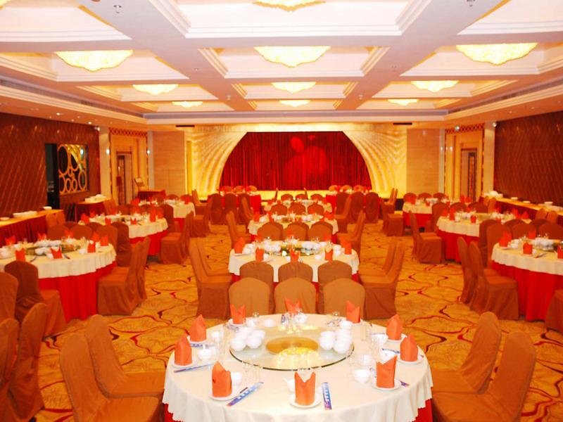 Tianhe Yuanyang Hotel