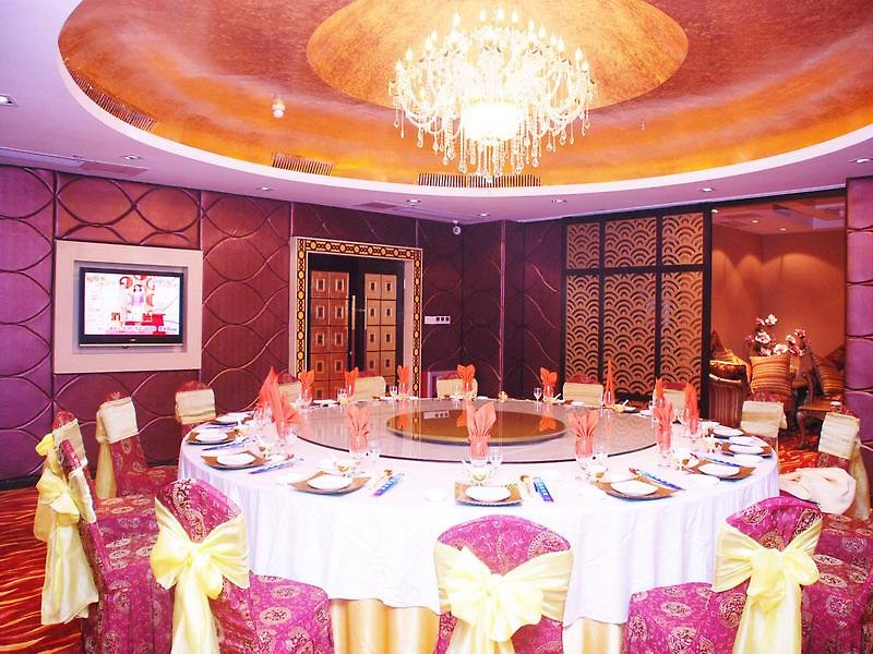 Tianhe Yuanyang Hotel