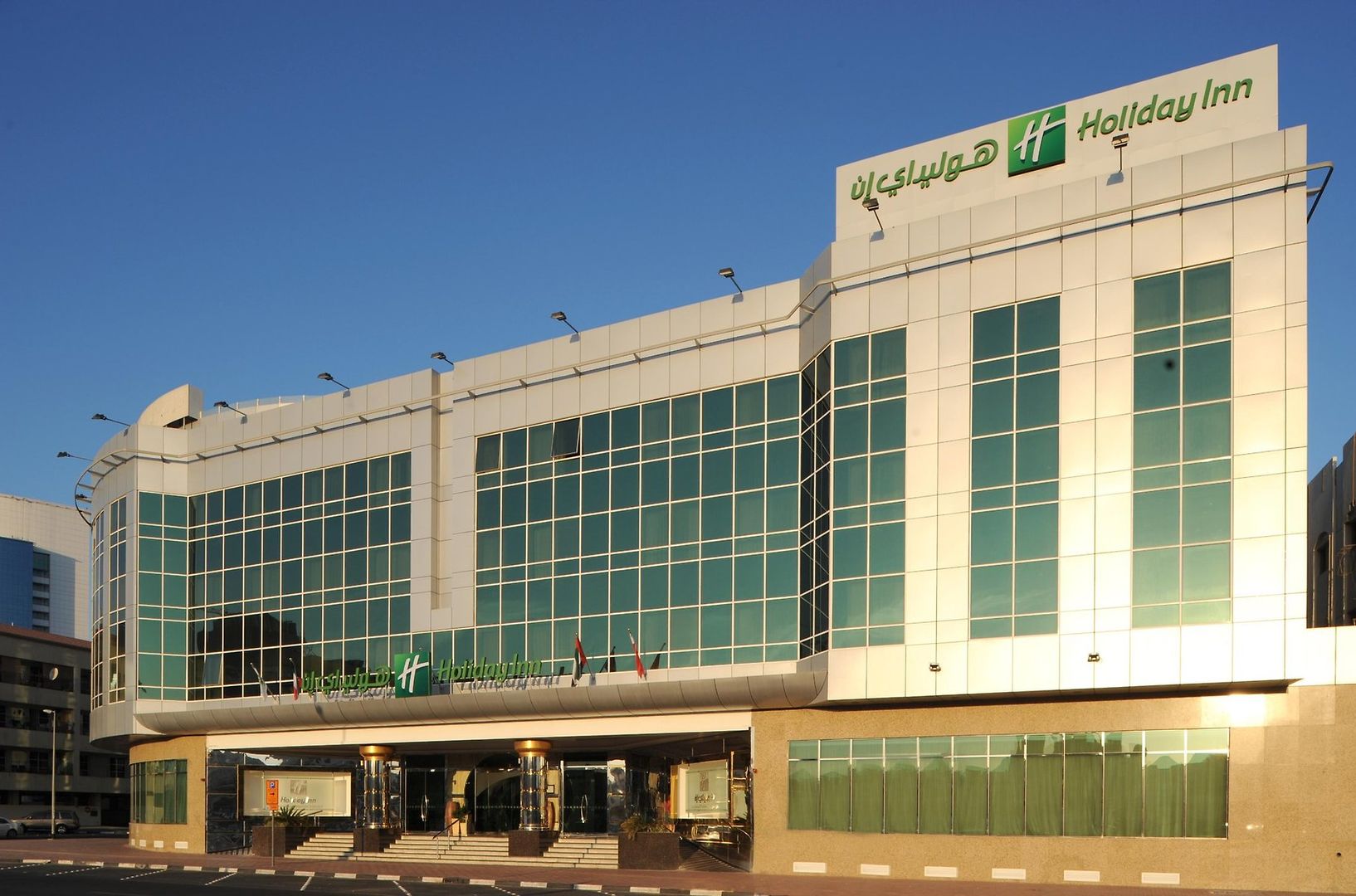 Sunday Hotel Holiday International Dubai