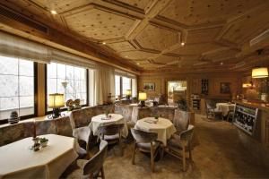 Hotel Am Fels