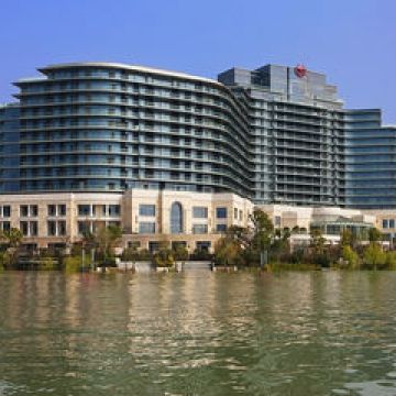 Sheraton Qiandao Lake Resort