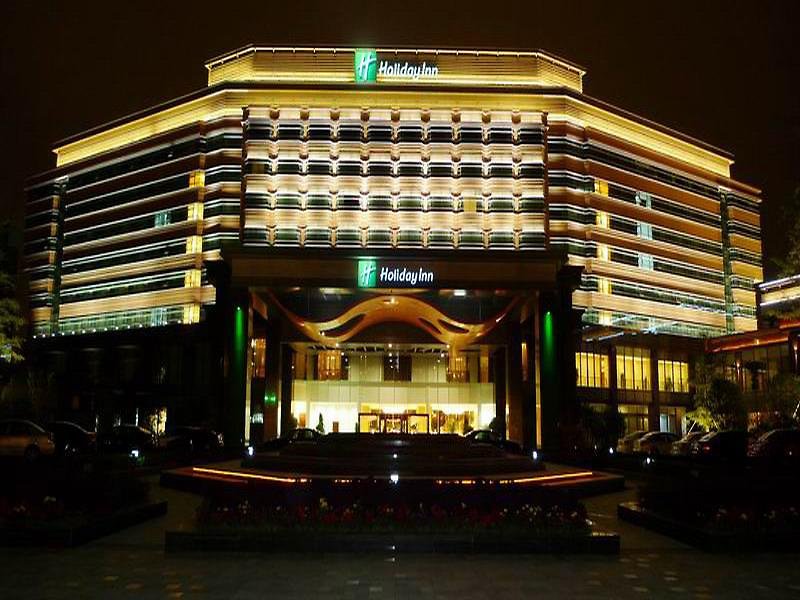 Holiday Inn Changzhou Wujin