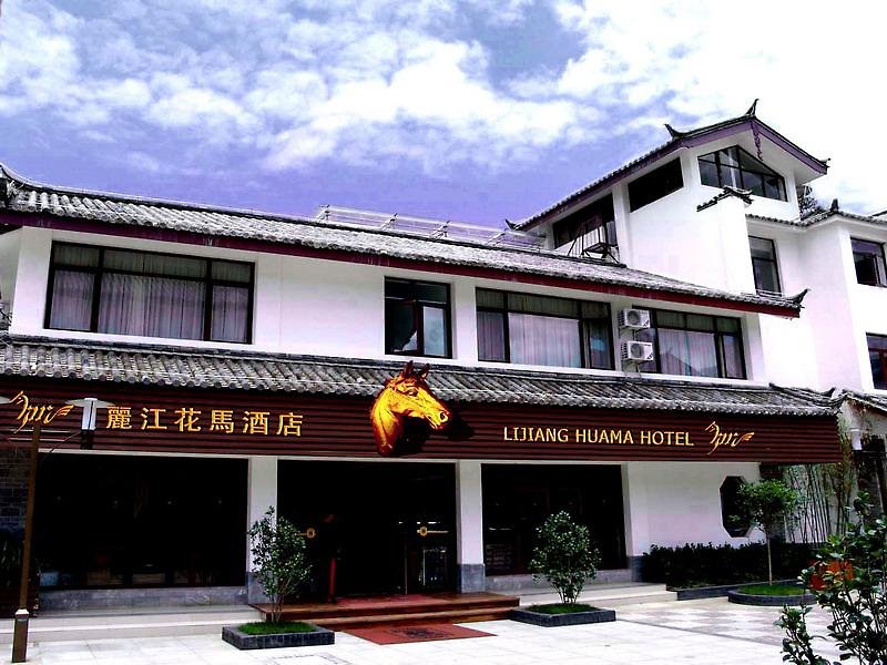 Lijiang Huama Hotel