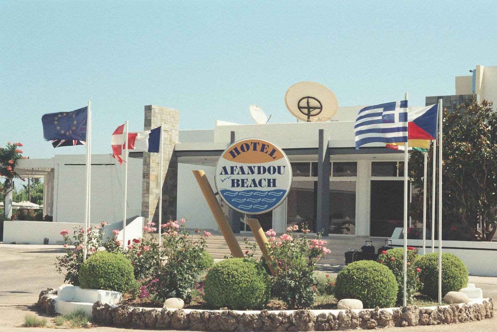 Afandou Bay Village Resort