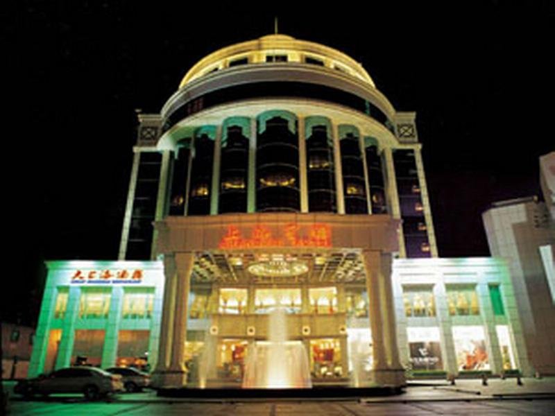 ShangHai