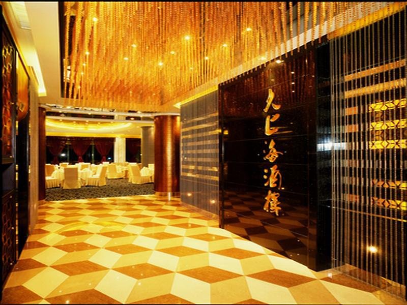 ShangHai