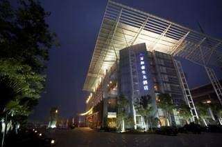 Onehome H.S. Art Hotel Wenzhou