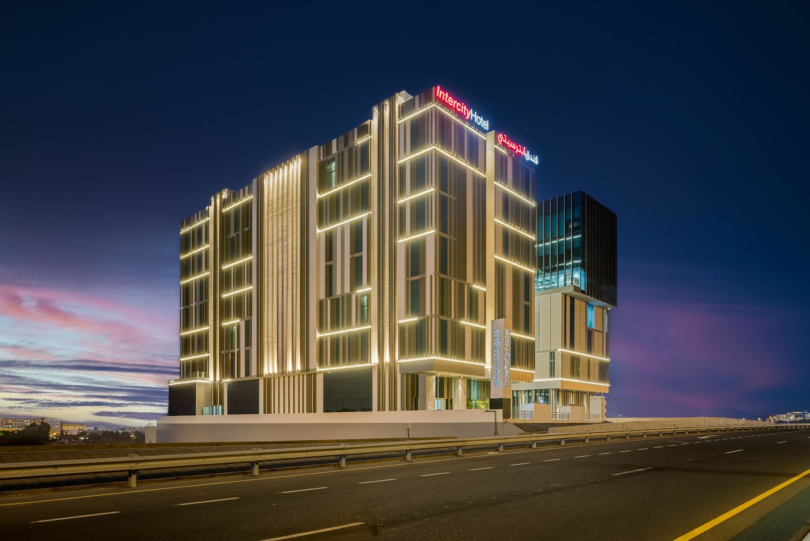 IntercityHotel Bawshar Muscat