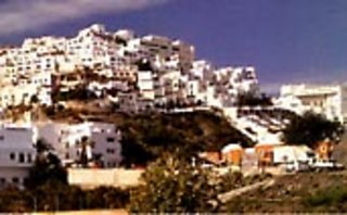 Hotel Marazul