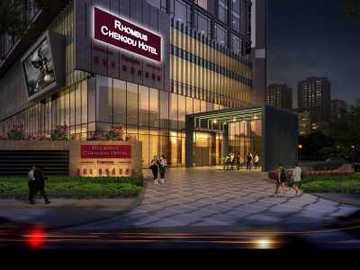 Rhombus Park Aura Chengdu Hotel
