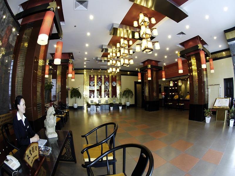 Gui Hua