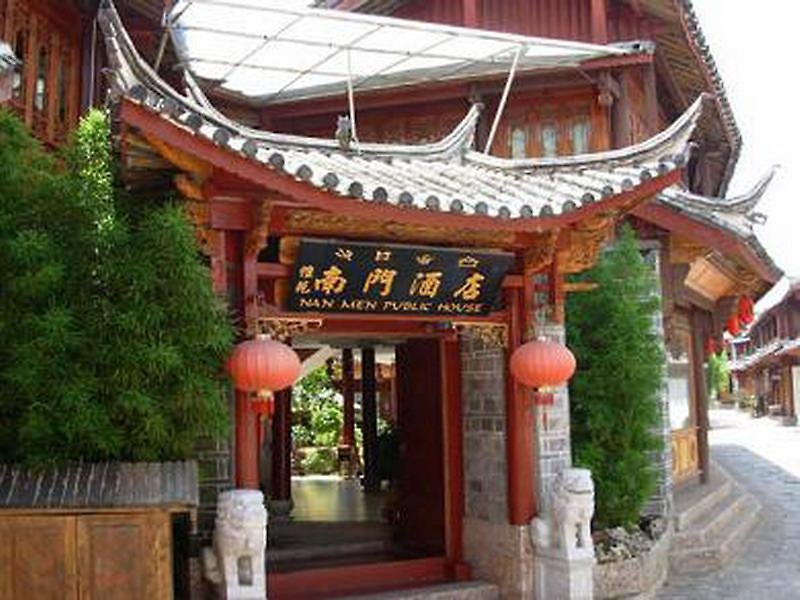 Nanmen Acient City Lijiang