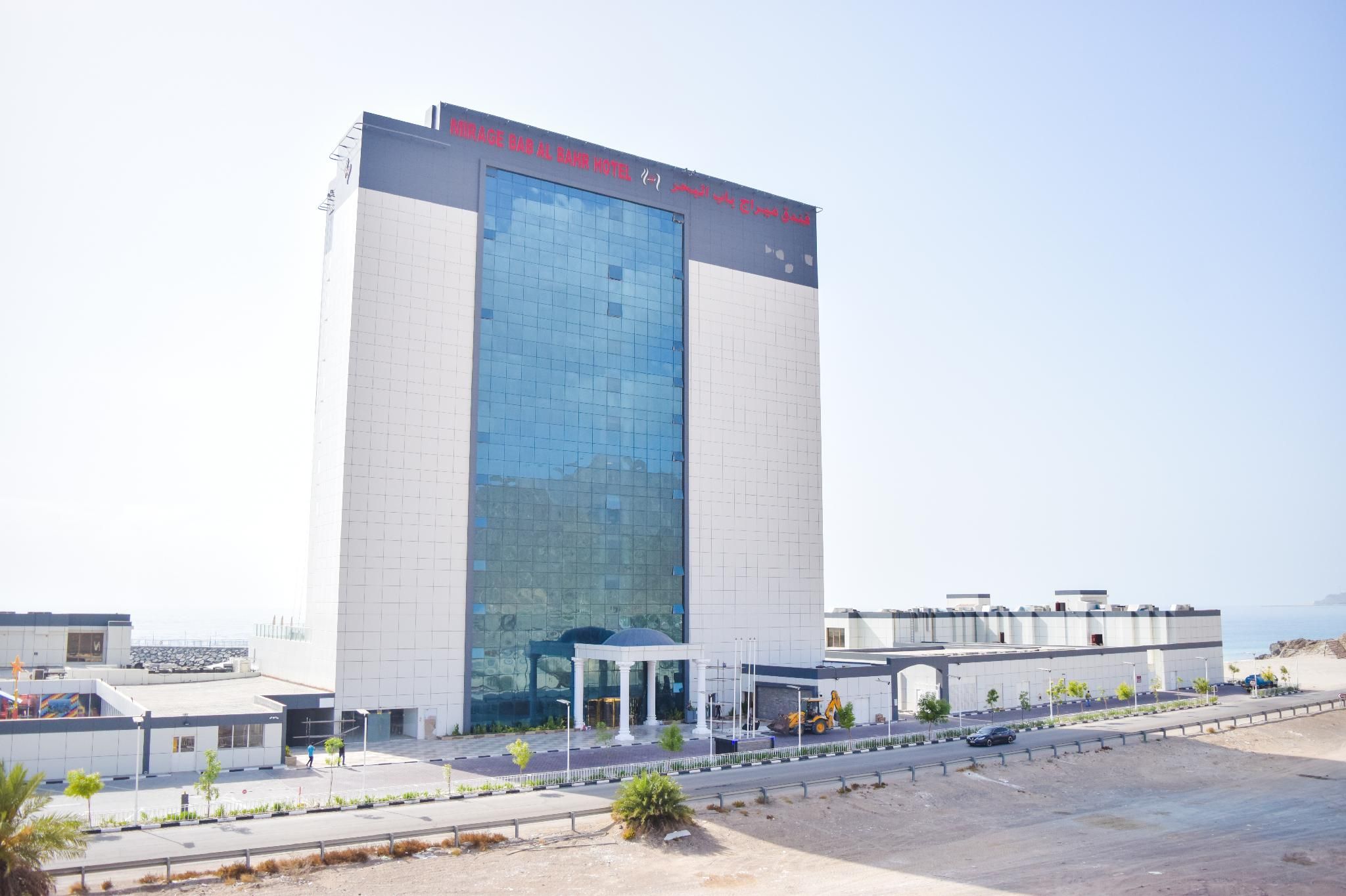 Mirage Bab Al Bahr Hotel