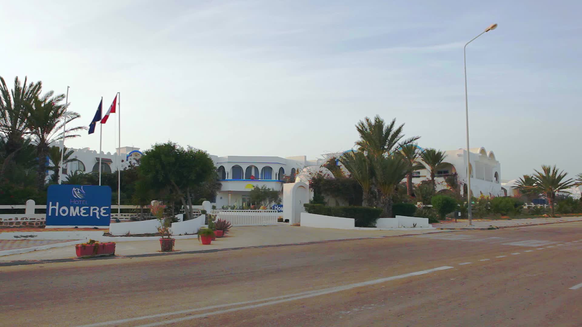Homere Hotel