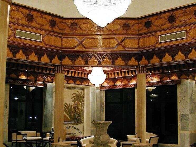 Hotel Gafsa Palace