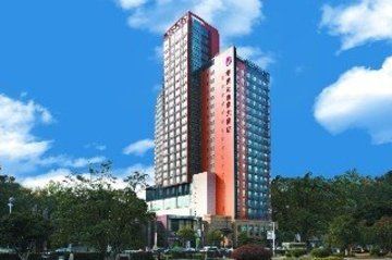 Ramada by Wyndham Yichang