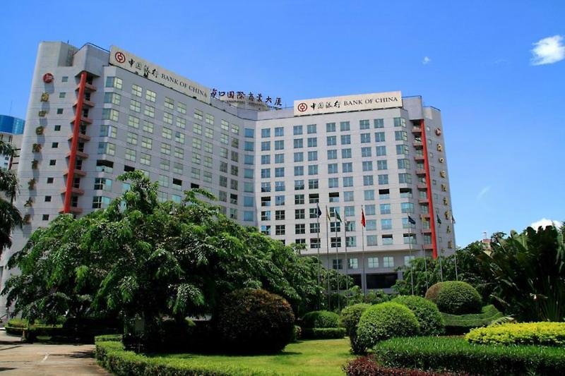 HNA Business Hotel Downtown