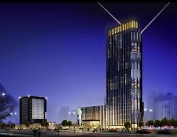 Pullman Guiyang