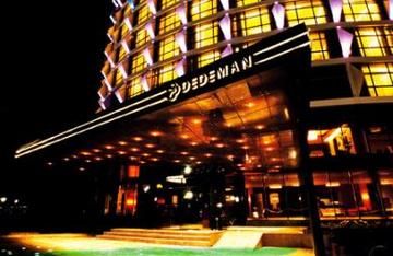 Dedeman Gaziantep