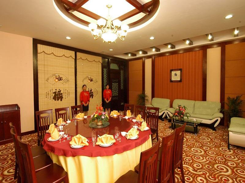 Yangshuo Guifu Hotel