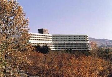 Concorde Kyongju