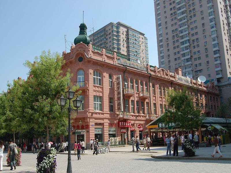 Modern Hotel Harbin