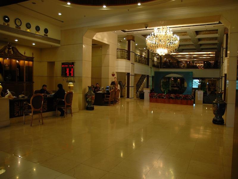 Modern Hotel Harbin