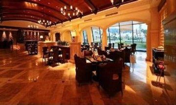 Xiamen Royal Victoria