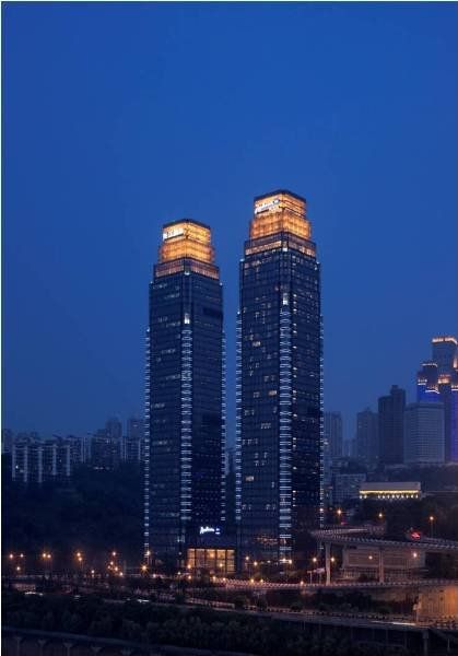Radisson Blu Plaza Chongqing
