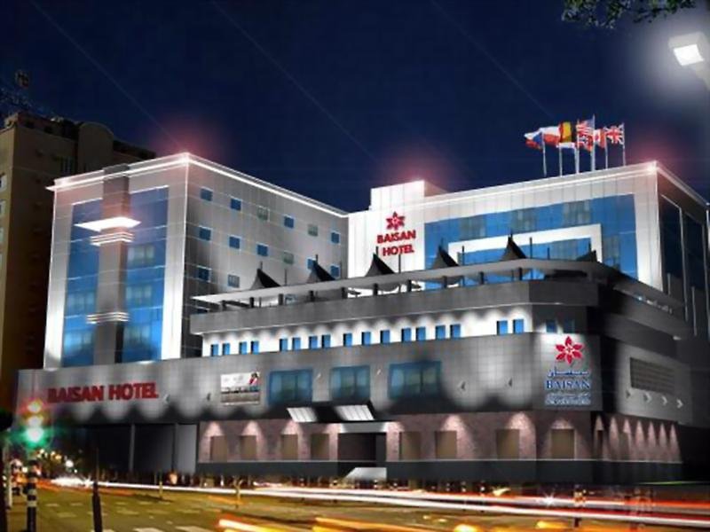 Baisan International Hotel