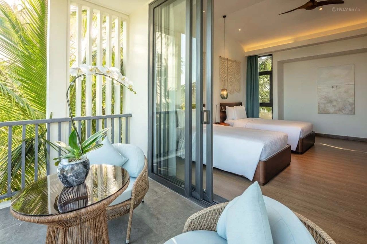 New World Phu Quoc Resort
