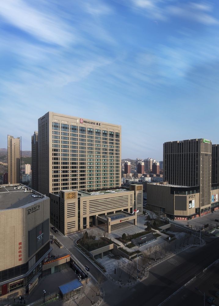 HUALUXE™ Hotels & Resorts ZHANGJIAKOU