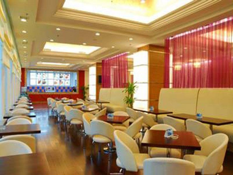 Holiday Inn Express South