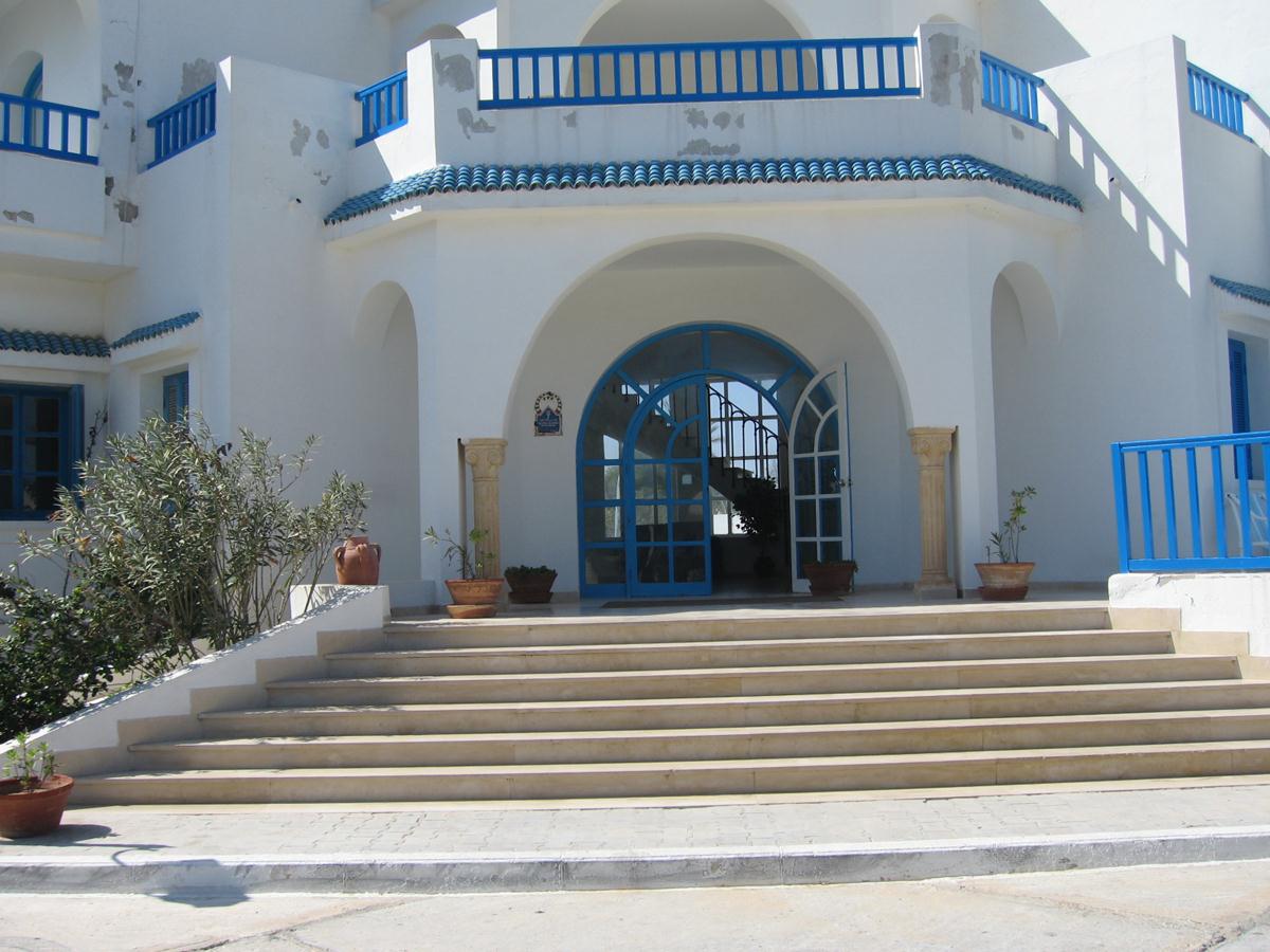 Dar Salem