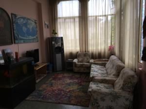 Villa Lidia