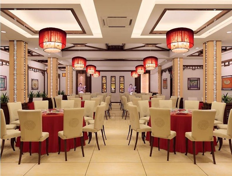 Huating Holiday Inn