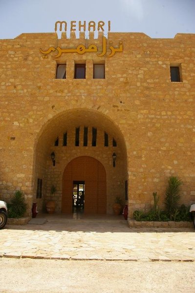 Hôtel Mehari Douz
